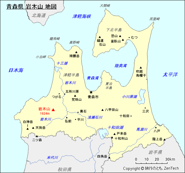 青森県 岩木山 地図
