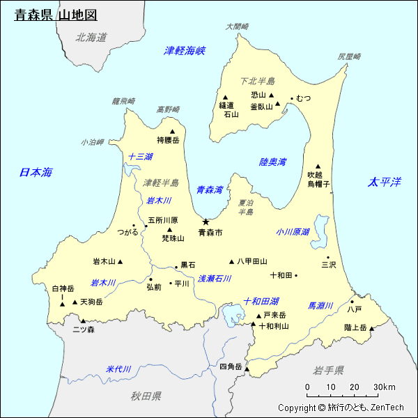 青森県 山地図