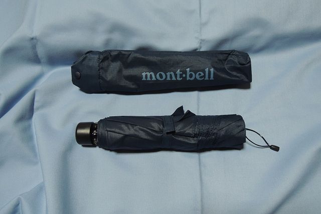モンベル トレッキング・アンブレラ