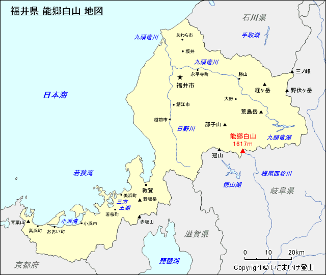 福井県 能郷白山 地図