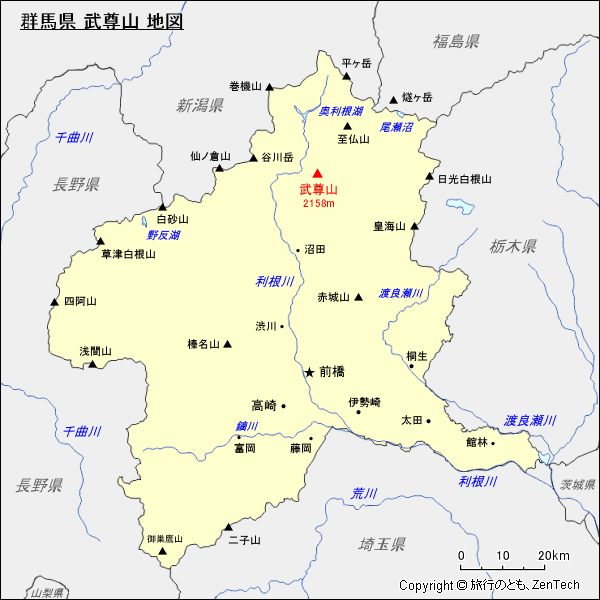 群馬県 武尊山 地図