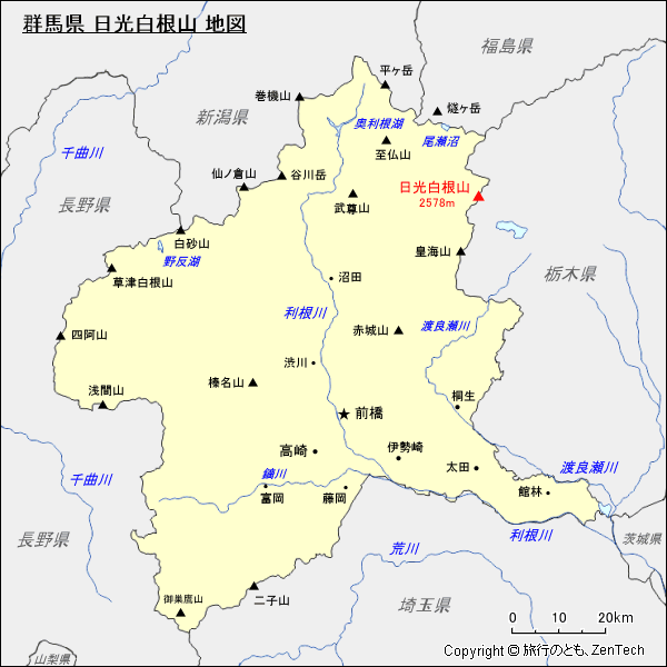 群馬県 日光白根山 地図