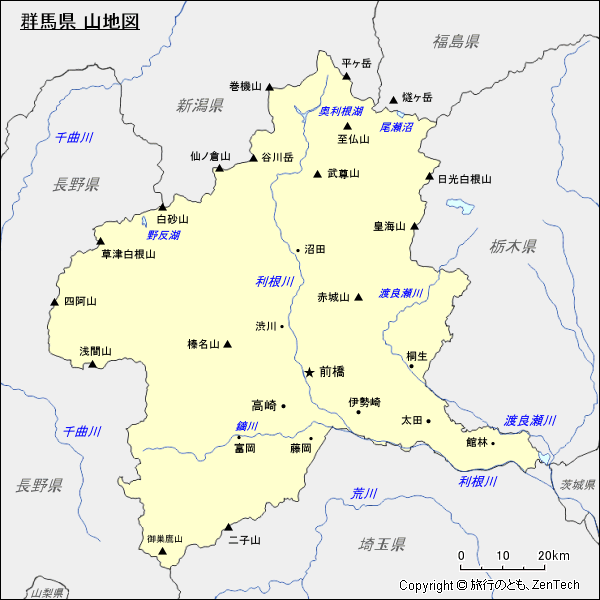 群馬県 山地図