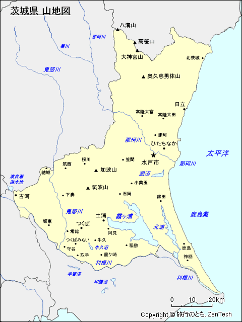 茨城県 山地図