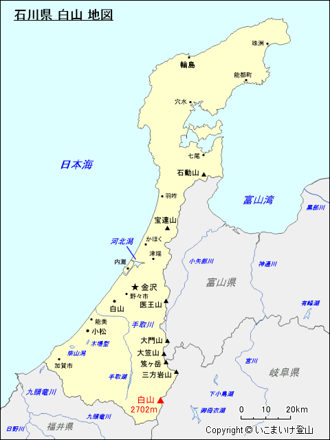 石川県 白山 地図
