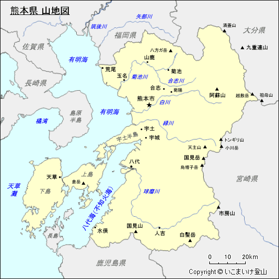 熊本県 山地図