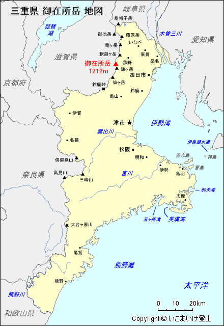 三重県 御在所岳 地図