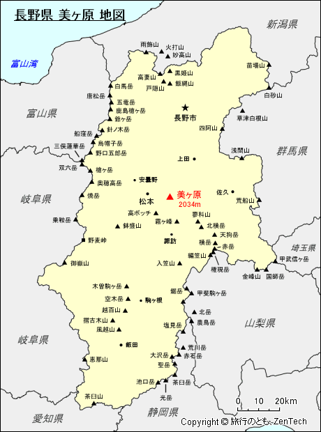 長野県 美ヶ原 地図