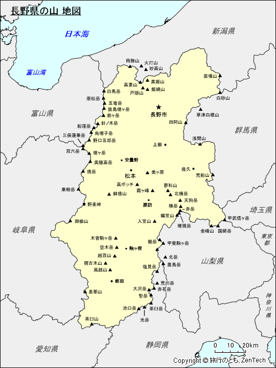 長野県の山 地図