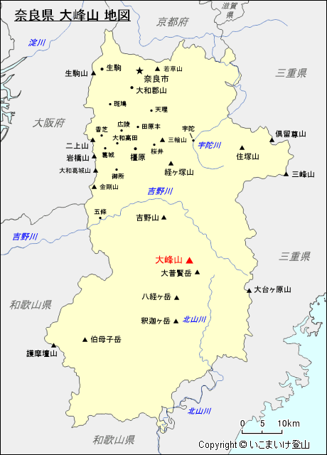 奈良県 大峰山 地図