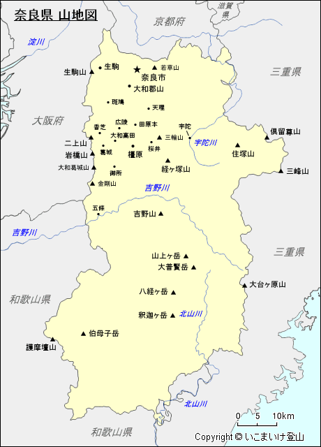 奈良県 山地図