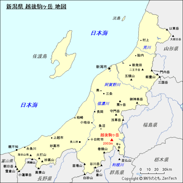 新潟県 越後駒ヶ岳 地図