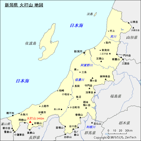 新潟県 火打山 地図