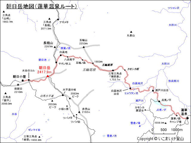 朝日岳地図