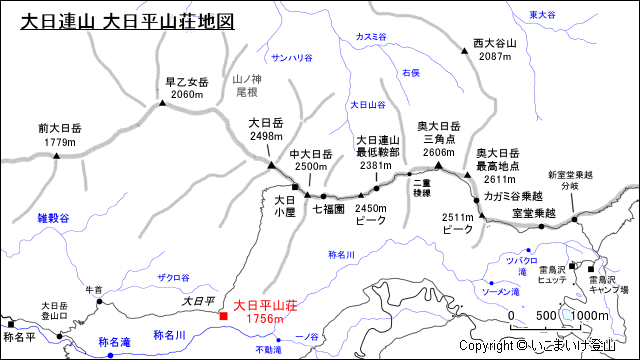 大日連山 大日平山荘地図