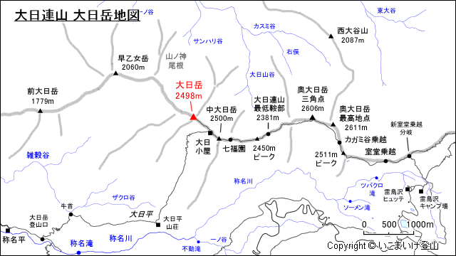 大日連山 大日岳地図