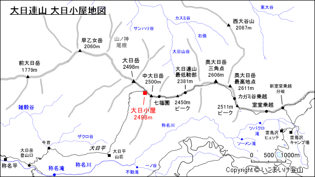 大日連山 大日小屋地図