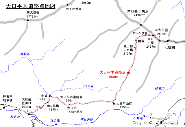 大日平木道終点地図