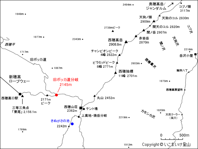 旧ボッカ道分岐地図