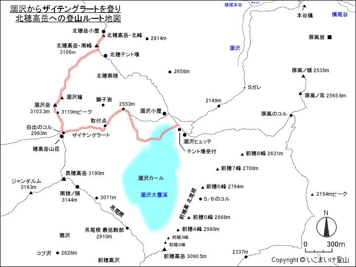 涸沢からザイテングラートを登り北穂高岳への周回登山ルート地図