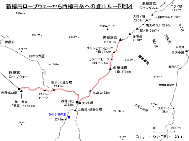 西穂高岳地図