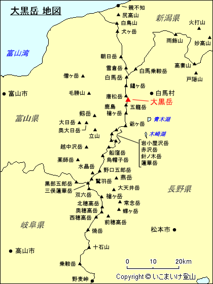北アルプス 大黒岳 地図