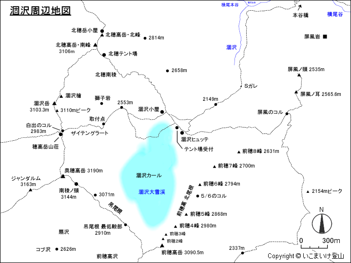 涸沢周辺地図