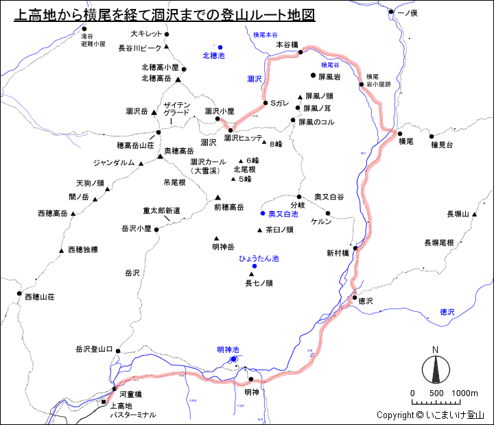 上高地から横尾を経て涸沢までの登山ルート地図