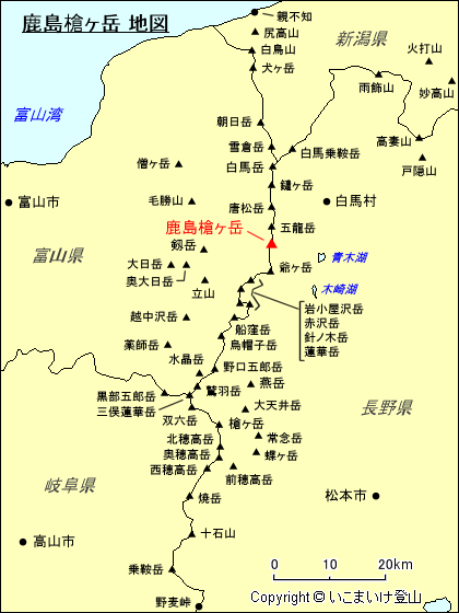 北アルプス：鹿島槍ヶ岳 - いこまいけ登山