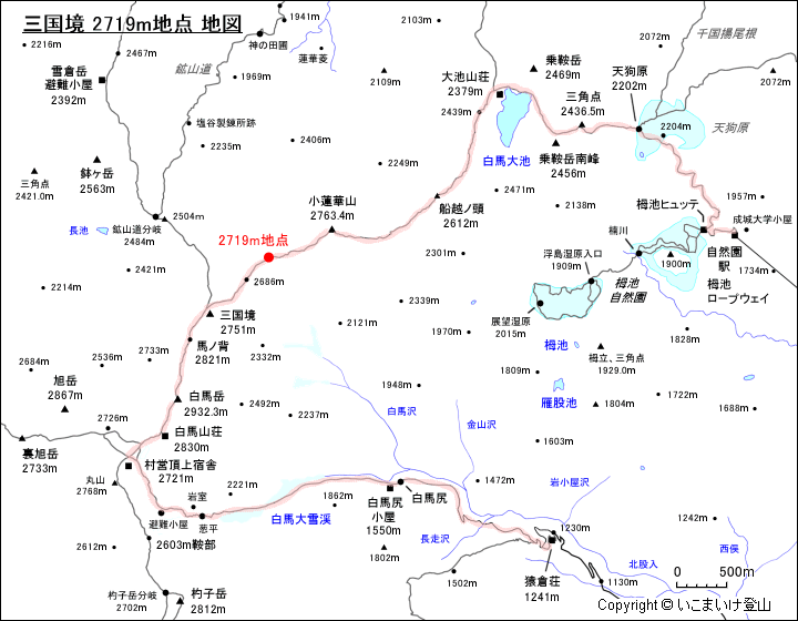 三国境 2719m地点 地図
