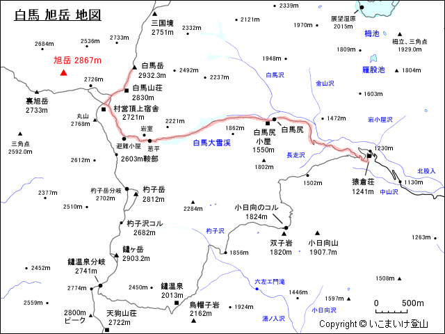 白馬 旭岳 地図