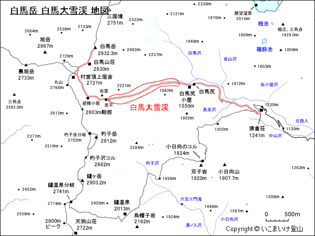 白馬岳 白馬大雪渓 地図