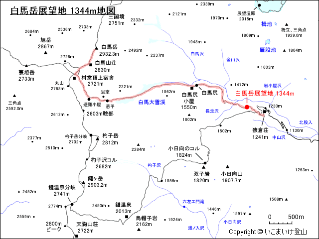 白馬岳 白馬岳展望地 1344m地図