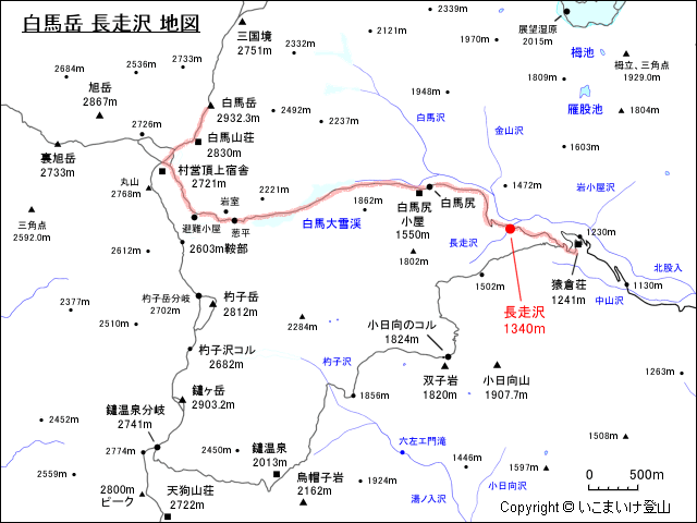 白馬岳 長走沢地図