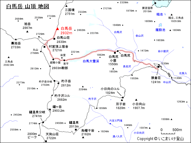 白馬岳 山頂 地図