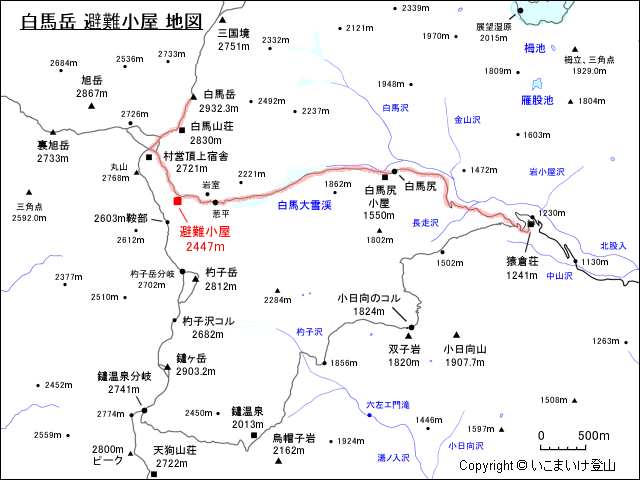 白馬岳 避難小屋 地図