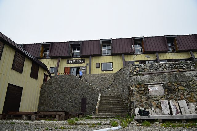 村営 白馬岳頂上宿舎