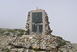 松沢貞逸顕彰碑
