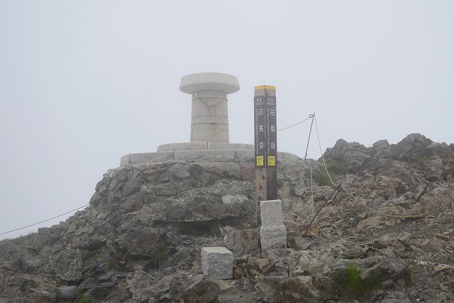 白馬岳 山頂