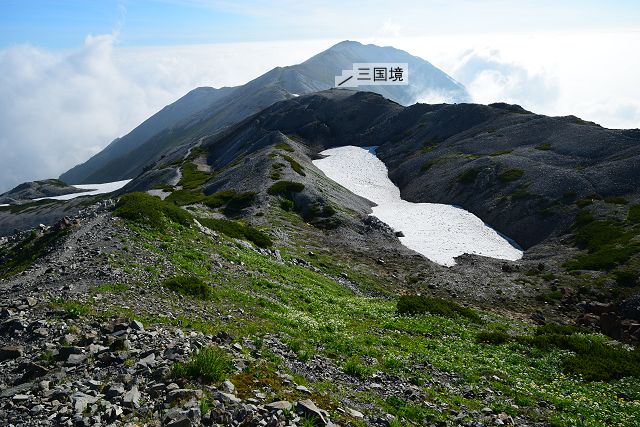 白馬岳 三国境