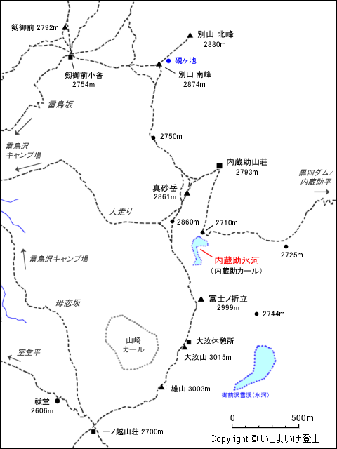 内蔵助氷河地図