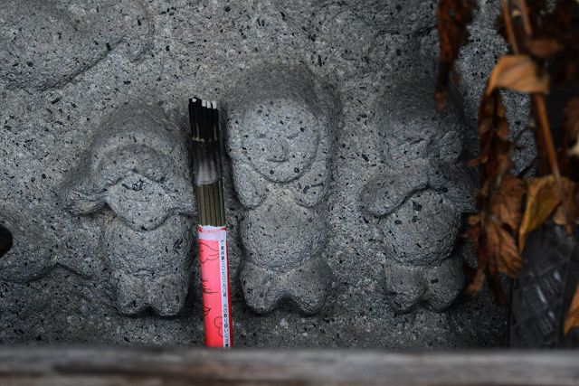 見ざる、聞かざる、言わざる