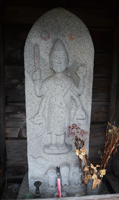 青面金剛明王像