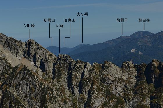 白鳥山