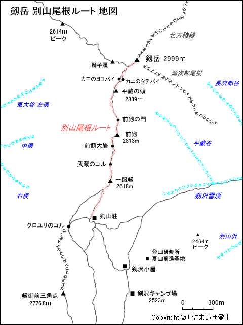 剱岳 別山尾根ルート 地図