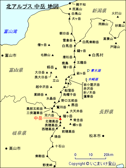 北アルプス 中岳 地図