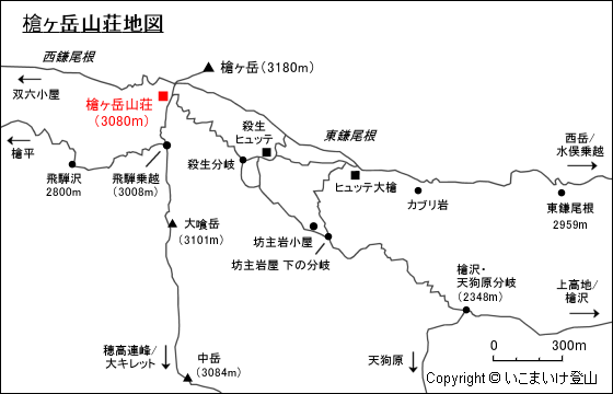 槍ヶ岳山荘地図