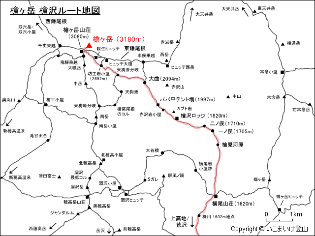槍ヶ岳 槍沢ルート地図