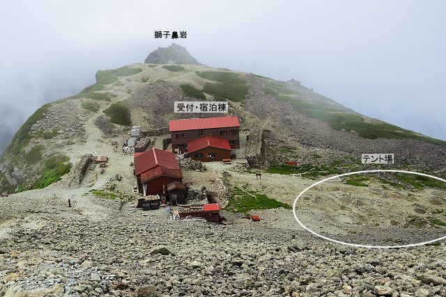 南岳小屋