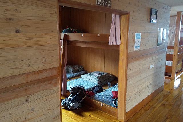 大部屋「穂高の間」